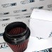 Фильтр воздушный нулевого сопротивления TURBO KIT 102mm мокрого типа Фильтр воздушный нулевого сопротивления TURBO KIT 102mm мокрого типа
